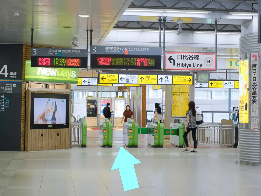 JR恵比寿駅東口改札